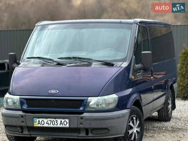 Синій Форд Транзит, об'ємом двигуна 2 л та пробігом 270 тис. км за 4800 $, фото 1 на Automoto.ua