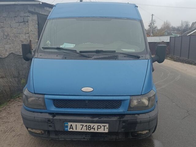 Синий Форд Транзит, объемом двигателя 2 л и пробегом 444 тыс. км за 4200 $, фото 1 на Automoto.ua