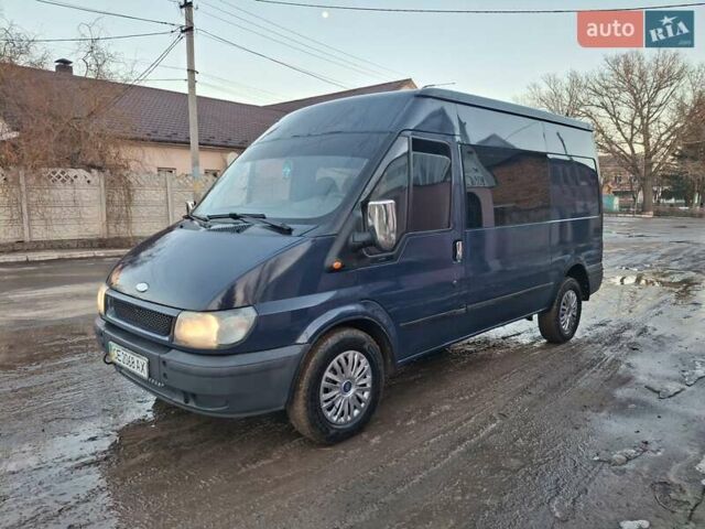 Синій Форд Транзит, об'ємом двигуна 2.4 л та пробігом 450 тис. км за 5500 $, фото 1 на Automoto.ua