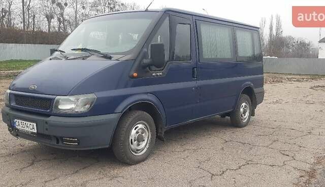 Синій Форд Транзит, об'ємом двигуна 2 л та пробігом 280 тис. км за 6727 $, фото 1 на Automoto.ua