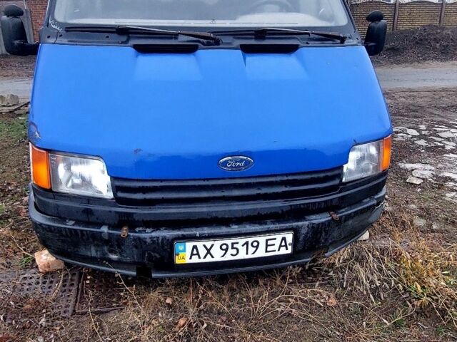 Синій Форд Транзит, об'ємом двигуна 0 л та пробігом 250 тис. км за 500 $, фото 1 на Automoto.ua