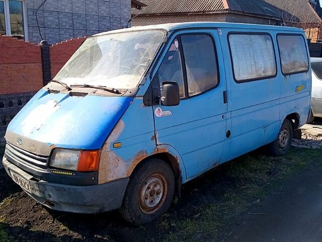 Синій Форд Транзит, об'ємом двигуна 2.5 л та пробігом 0 тис. км за 1050 $, фото 1 на Automoto.ua