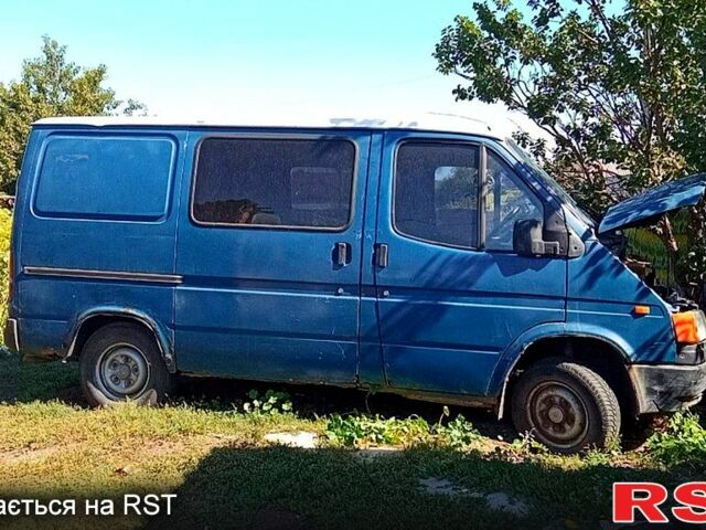 Синий Форд Транзит, объемом двигателя 2.5 л и пробегом 0 тыс. км за 1750 $, фото 1 на Automoto.ua