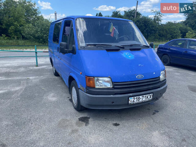 Синий Форд Транзит, объемом двигателя 2.5 л и пробегом 450 тыс. км за 1850 $, фото 1 на Automoto.ua