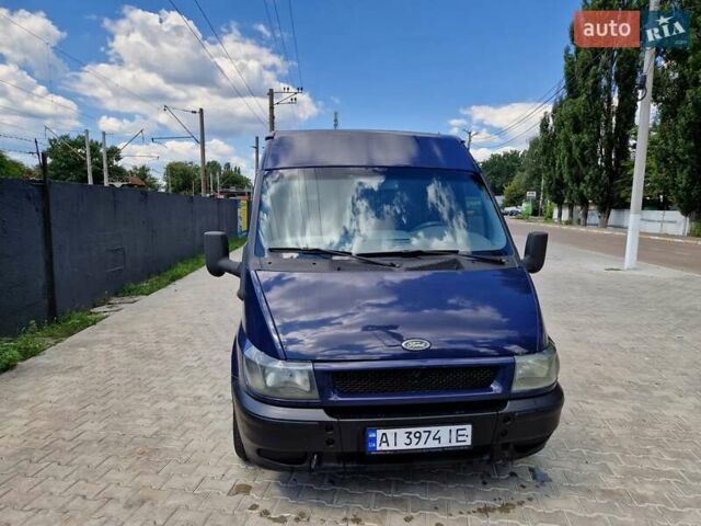 Синий Форд Транзит, объемом двигателя 2 л и пробегом 430 тыс. км за 5500 $, фото 1 на Automoto.ua