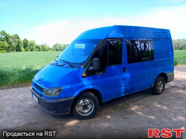 Синий Форд Транзит, объемом двигателя 2 л и пробегом 550 тыс. км за 4000 $, фото 1 на Automoto.ua