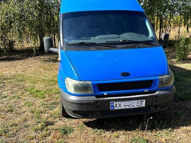 Форд Транзит 2003 в Харькове на Automoto.ua Синий Форд Транзит, объемом двигателя 2 л и пробегом 507 тыс. км за 3950 $, фото 1 на Automoto.ua