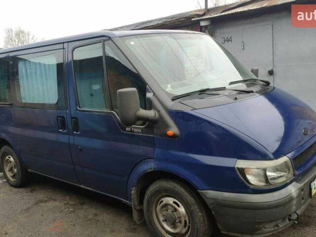 Синій Форд Транзит, об'ємом двигуна 0 л та пробігом 400 тис. км за 6900 $, фото 1 на Automoto.ua