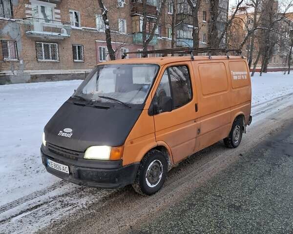 Помаранчевий Форд Транзит, об'ємом двигуна 2.5 л та пробігом 272 тис. км за 1450 $, фото 1 на Automoto.ua