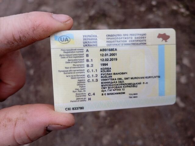 Оранжевый Форд Транзит, объемом двигателя 2 л и пробегом 710 тыс. км за 2000 $, фото 1 на Automoto.ua