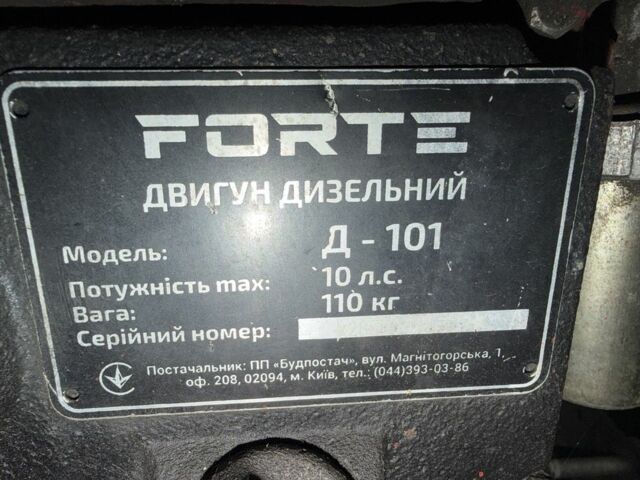 Красный Форте 10, объемом двигателя 10 л и пробегом 10 тыс. км за 581 $, фото 1 на Automoto.ua