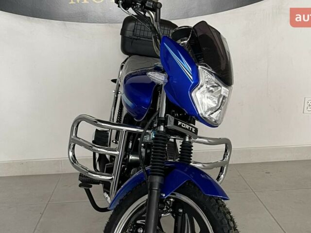 купити нове авто Форте Alpha 2025 року від офіційного дилера MotoHub Форте фото