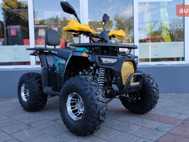 Форте ATV, об'ємом двигуна 0.13 л та пробігом 0 тис. км за 1320 $, фото 1 на Automoto.ua