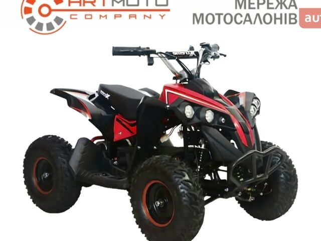 купить новое авто Форте ATV 1200 QB 2024 года от официального дилера Віталій Форте фото