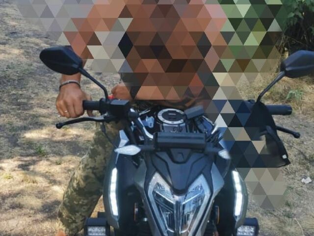 Форте BS-200, объемом двигателя 0.2 л и пробегом 0 тыс. км за 930 $, фото 1 на Automoto.ua