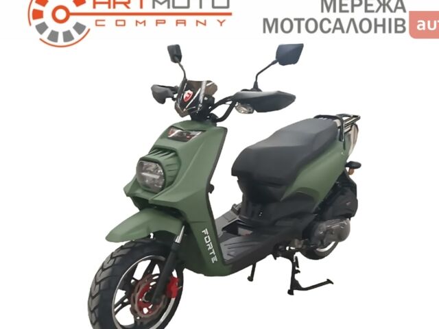 купить новое авто Форте BWS-R 2024 года от официального дилера Віталій Форте фото