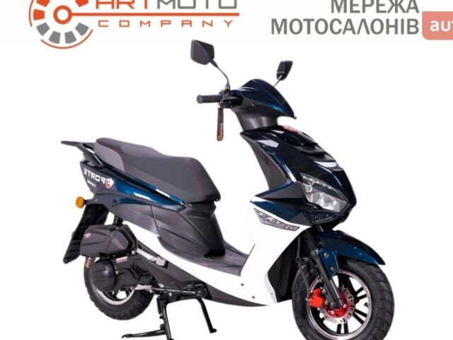 купить новое авто Форте Canoe 2024 года от официального дилера Віталій Форте фото