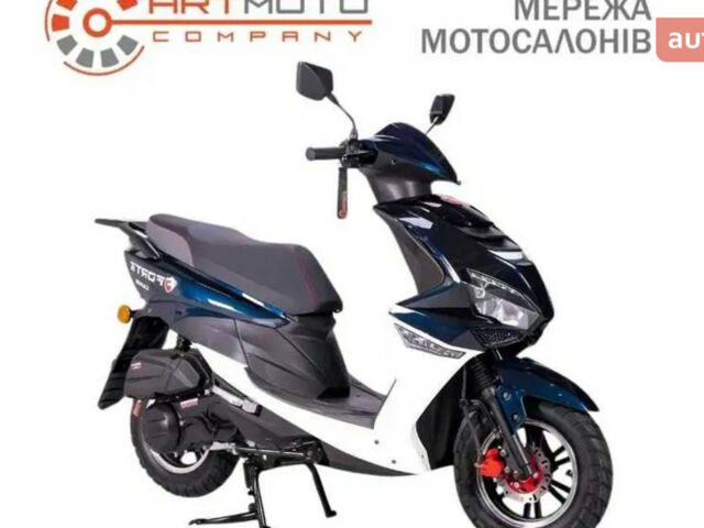 Форте Canoe 150, об'ємом двигуна 0.15 л та пробігом 0 тис. км за 1050 $, фото 1 на Automoto.ua