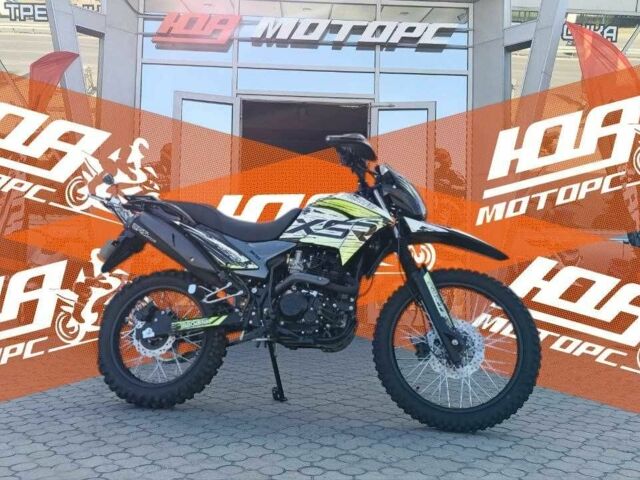 Форте Cross, объемом двигателя 0.27 л и пробегом 0 тыс. км за 1563 $, фото 1 на Automoto.ua