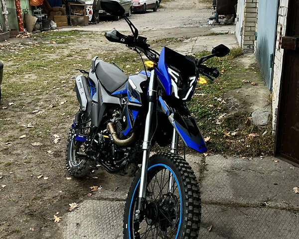 Синій Форте Cross 300, об'ємом двигуна 0.3 л та пробігом 7 тис. км за 1500 $, фото 1 на Automoto.ua