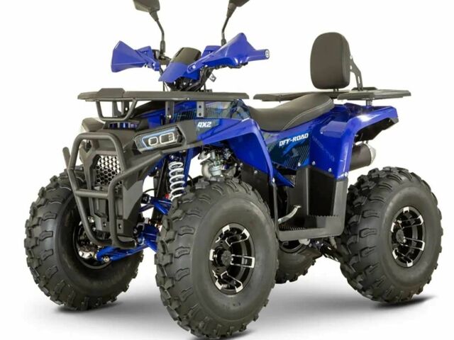 Форте Другая, объемом двигателя 0.13 л и пробегом 0 тыс. км за 1241 $, фото 1 на Automoto.ua