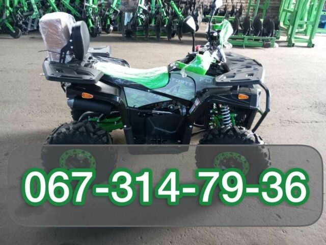 Форте Другая, объемом двигателя 0.13 л и пробегом 0 тыс. км за 1150 $, фото 1 на Automoto.ua