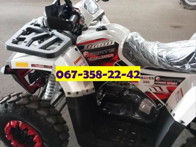 Форте Другая, объемом двигателя 0 л и пробегом 0 тыс. км за 2300 $, фото 1 на Automoto.ua