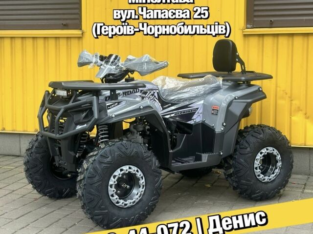 Форте Другая, объемом двигателя 0.13 л и пробегом 0 тыс. км за 1140 $, фото 1 на Automoto.ua