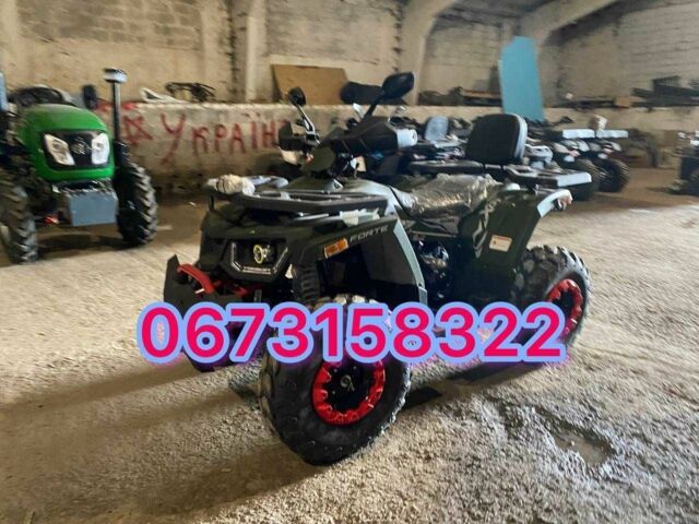 Форте Другая, объемом двигателя 0.13 л и пробегом 0 тыс. км за 1150 $, фото 1 на Automoto.ua