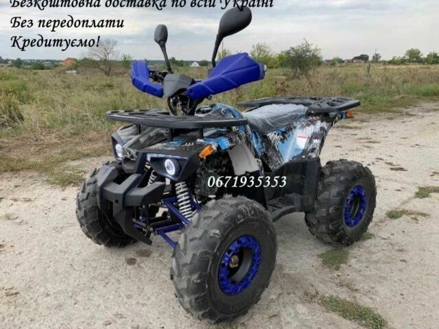 Форте Другая, объемом двигателя 0.13 л и пробегом 0 тыс. км за 849 $, фото 1 на Automoto.ua