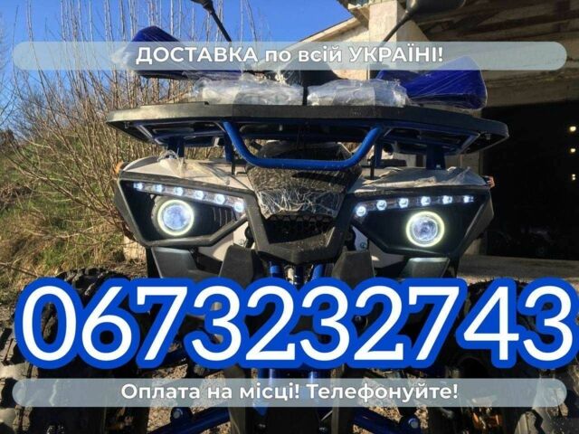 Форте Другая, объемом двигателя 0.13 л и пробегом 0 тыс. км за 1200 $, фото 1 на Automoto.ua