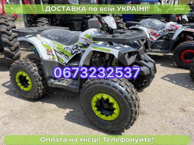 Форте Другая, объемом двигателя 0.13 л и пробегом 0 тыс. км за 1150 $, фото 1 на Automoto.ua