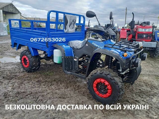Форте Другая, объемом двигателя 0.3 л и пробегом 0 тыс. км за 4248 $, фото 1 на Automoto.ua