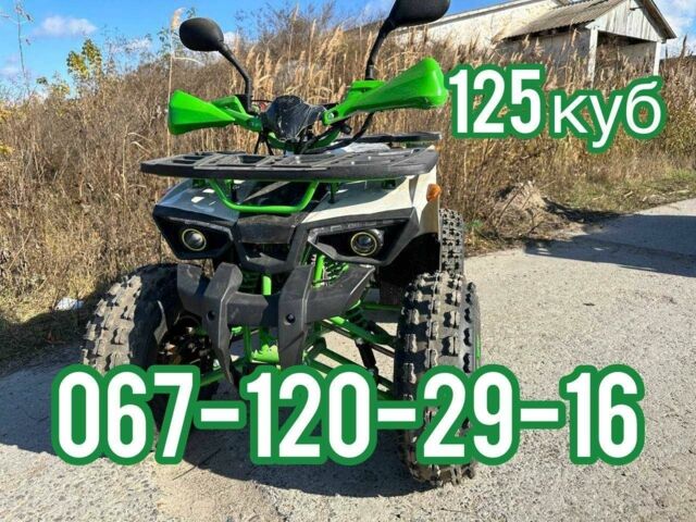 Форте Другая, объемом двигателя 0.13 л и пробегом 0 тыс. км за 1150 $, фото 1 на Automoto.ua