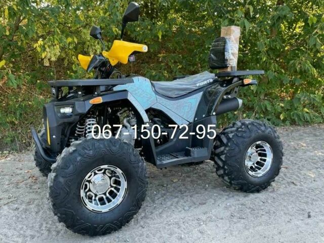 Форте Другая, объемом двигателя 0.13 л и пробегом 0 тыс. км за 1400 $, фото 1 на Automoto.ua