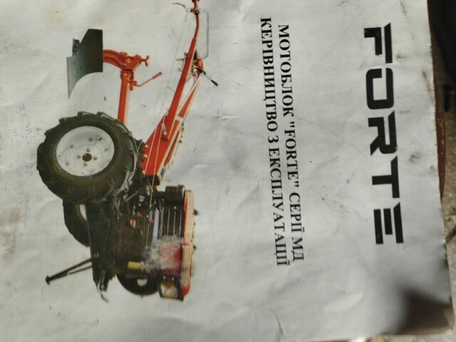 Форте Другая, объемом двигателя 0.8 л и пробегом 0 тыс. км за 1016 $, фото 1 на Automoto.ua