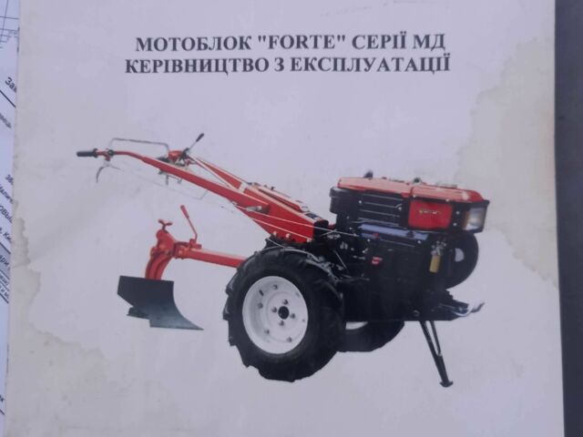 Форте Другая, объемом двигателя 10 л и пробегом 100 тыс. км за 1230 $, фото 1 на Automoto.ua