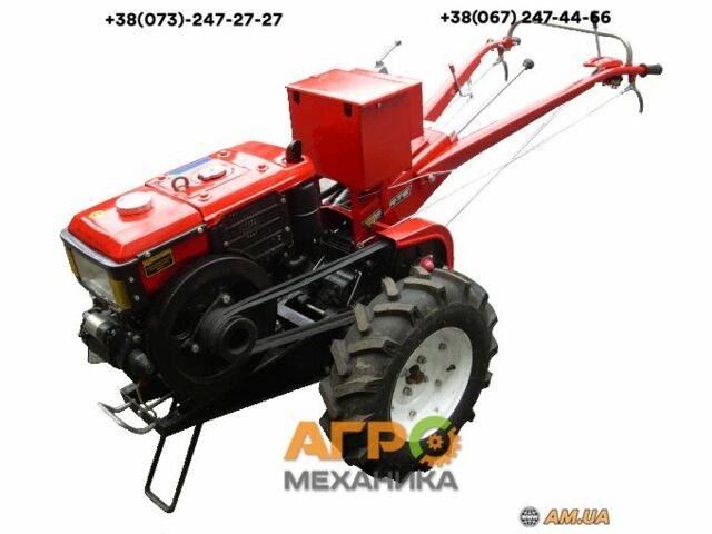 Форте Другая 2022 в Киеве на Automoto.ua Форте Другая, объемом двигателя 0 л и пробегом 1 тыс. км за 1116 $, фото 1 на Automoto.ua