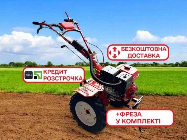 Форте Другая, объемом двигателя 0.39 л и пробегом 0 тыс. км за 542 $, фото 1 на Automoto.ua