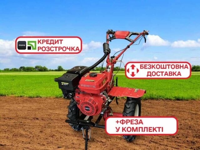 Форте Другая, объемом двигателя 0.42 л и пробегом 0 тыс. км за 571 $, фото 1 на Automoto.ua