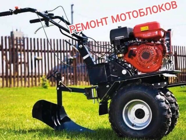 Форте Другая, объемом двигателя 0 л и пробегом 0 тыс. км за 7 $, фото 1 на Automoto.ua