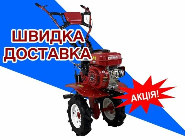 Форте Інша, об'ємом двигуна 0.22 л та пробігом 0 тис. км за 401 $, фото 1 на Automoto.ua