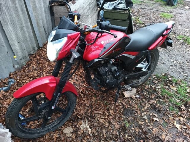 Форте Другая, объемом двигателя 0.2 л и пробегом 0 тыс. км за 476 $, фото 1 на Automoto.ua