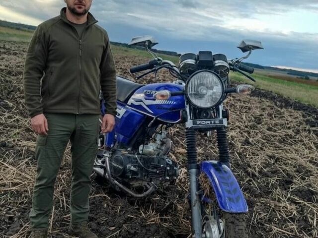 Форте Другая, объемом двигателя 0.13 л и пробегом 0 тыс. км за 451 $, фото 1 на Automoto.ua