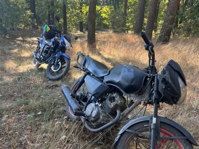 Форте Другая 2023 в Виннице на Automoto.ua Форте Другая, объемом двигателя 0.15 л и пробегом 0 тыс. км за 455 $, фото 1 на Automoto.ua