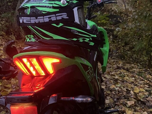 Форте Інша, об'ємом двигуна 0.25 л та пробігом 0 тис. км за 1307 $, фото 1 на Automoto.ua