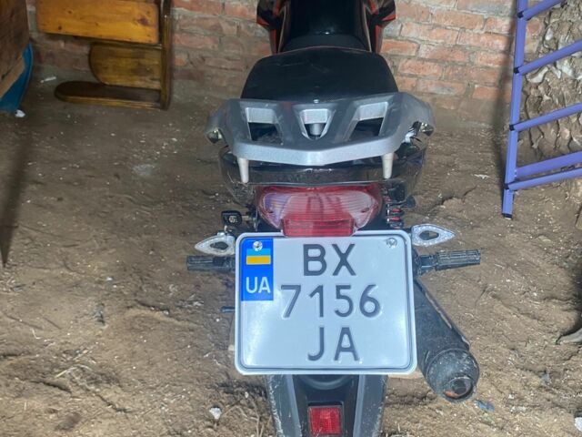 Форте Другая, объемом двигателя 0.2 л и пробегом 0 тыс. км за 841 $, фото 1 на Automoto.ua