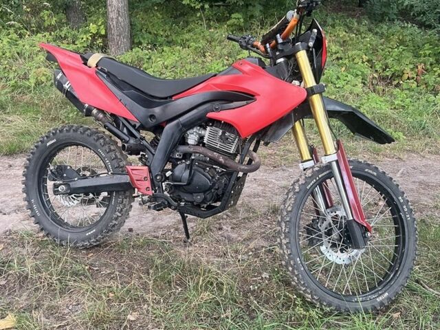 Форте Другая, объемом двигателя 0.25 л и пробегом 0 тыс. км за 999 $, фото 1 на Automoto.ua