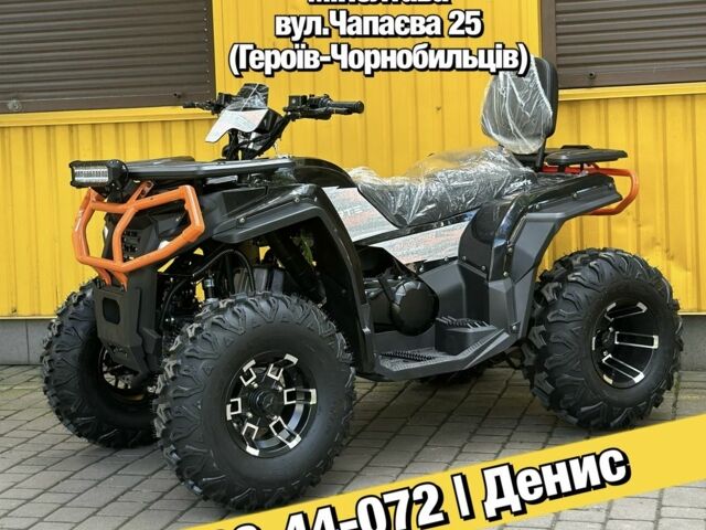 Форте Другая, объемом двигателя 0.22 л и пробегом 0 тыс. км за 2499 $, фото 1 на Automoto.ua