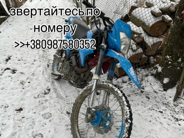 Форте Другая, объемом двигателя 0 л и пробегом 0 тыс. км за 478 $, фото 1 на Automoto.ua